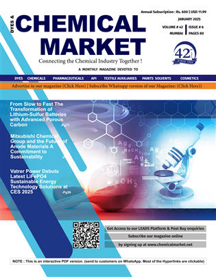 Chemical Market Magazine Issue Jan 2025